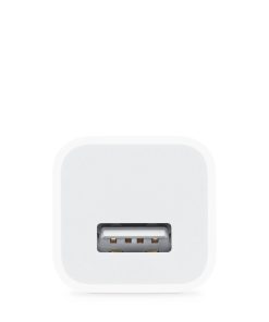 Apple 5W USB Power Adapter - Image 4